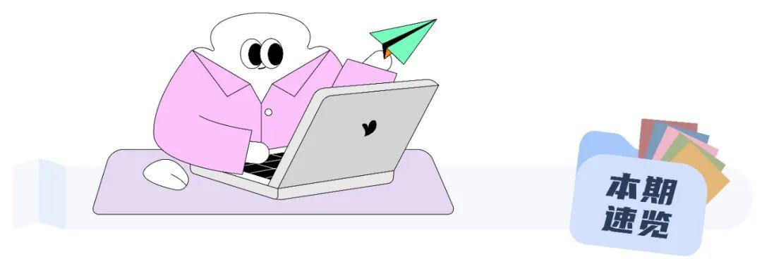 世界杯官方直播官网app下载入口-BOSS直聘开始整治“虚假高薪”，“别用月入9k保安和2.4w厨师戏弄命苦打工人了”